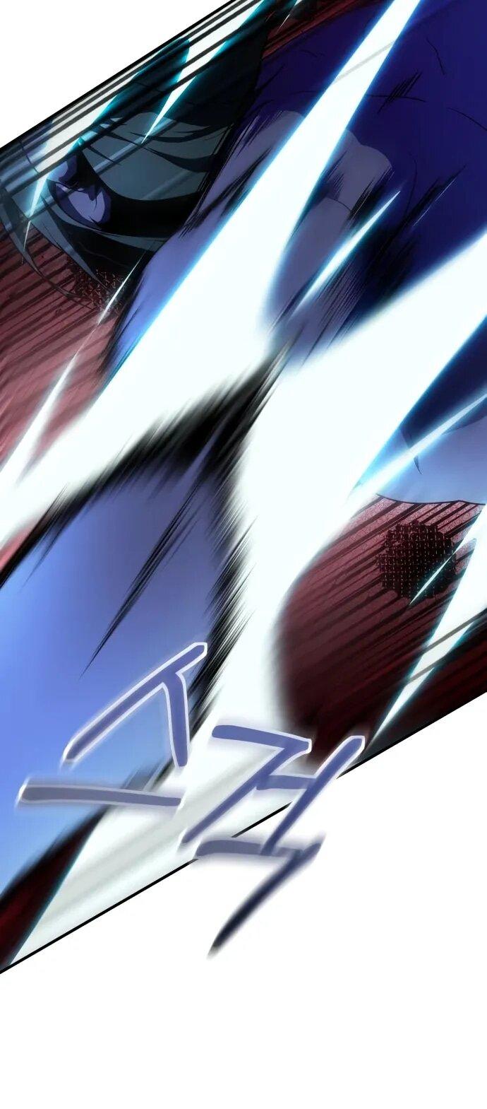 Манга Идеальный злодей в моём исполнении - Глава 43 Страница 6