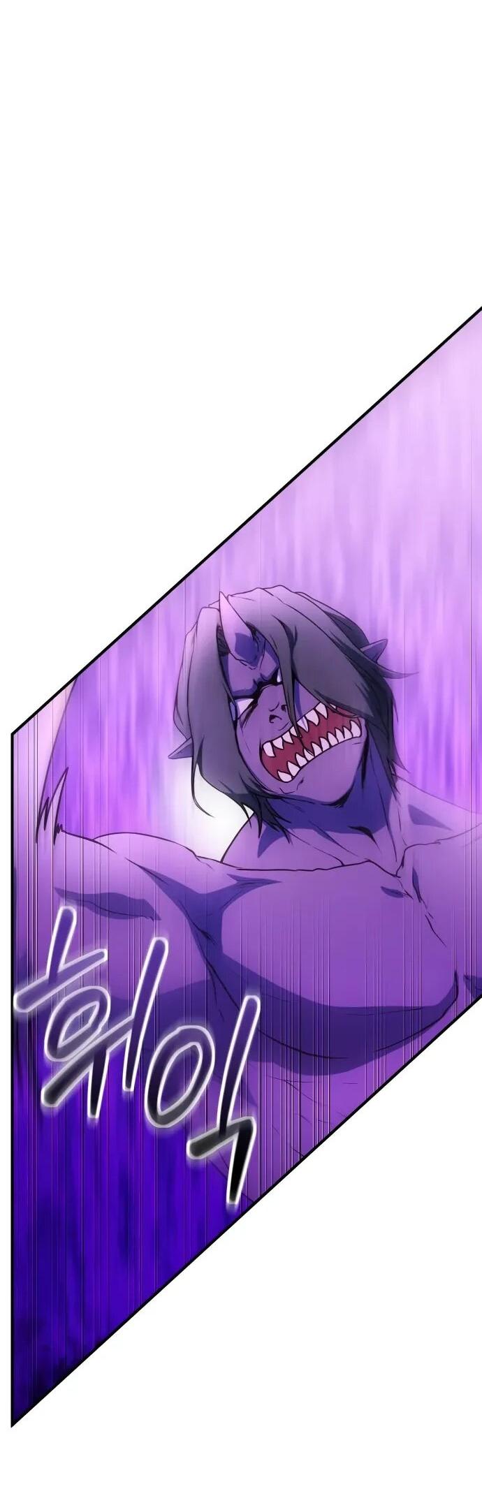 Манга Идеальный злодей в моём исполнении - Глава 43 Страница 10