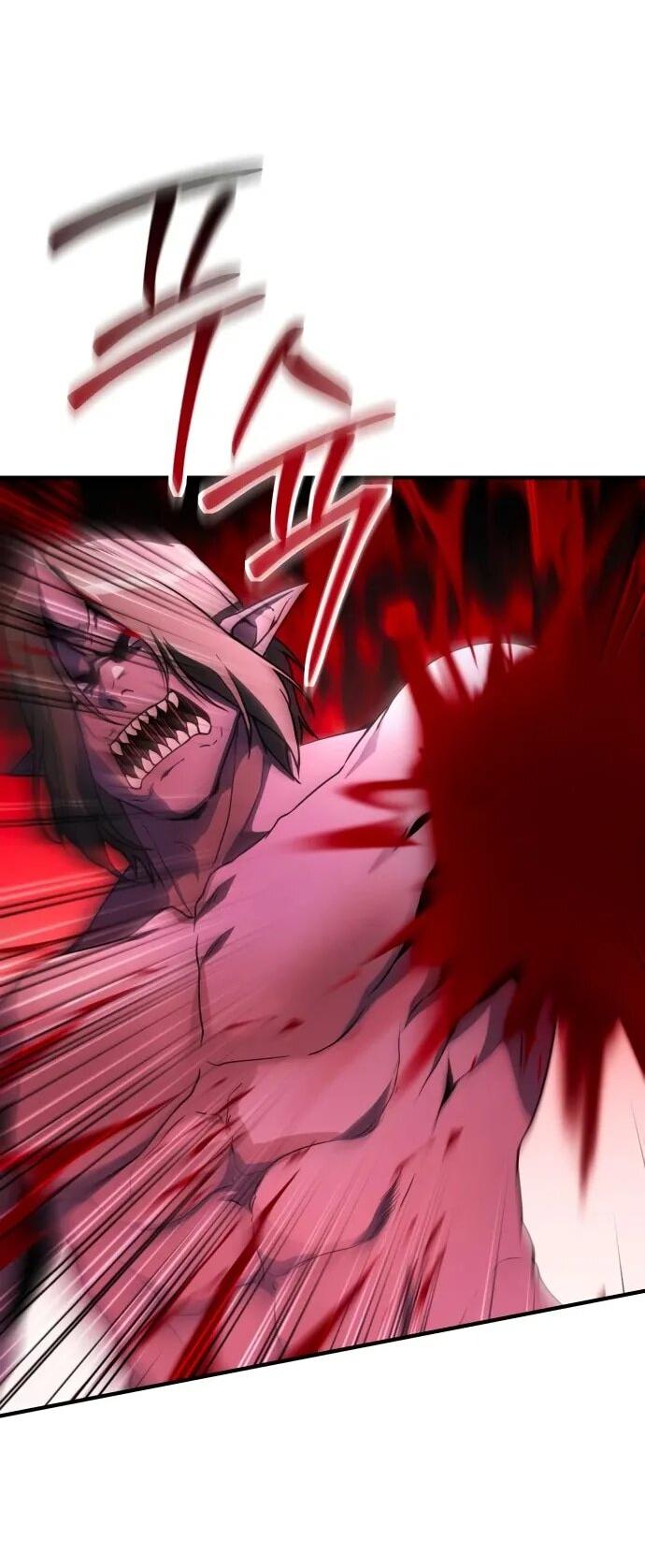 Манга Идеальный злодей в моём исполнении - Глава 43 Страница 7