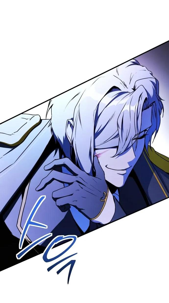 Манга Идеальный злодей в моём исполнении - Глава 43 Страница 8