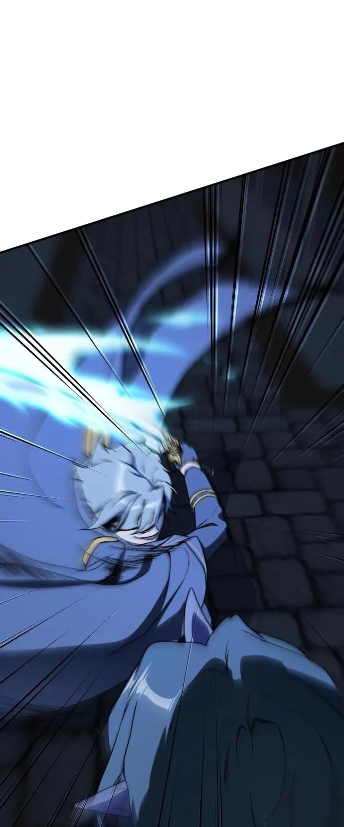 Манга Идеальный злодей в моём исполнении - Глава 43 Страница 16