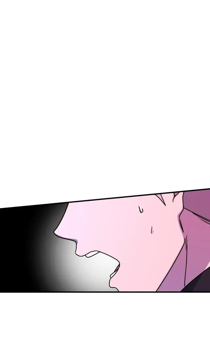 Манга Идеальный злодей в моём исполнении - Глава 43 Страница 30