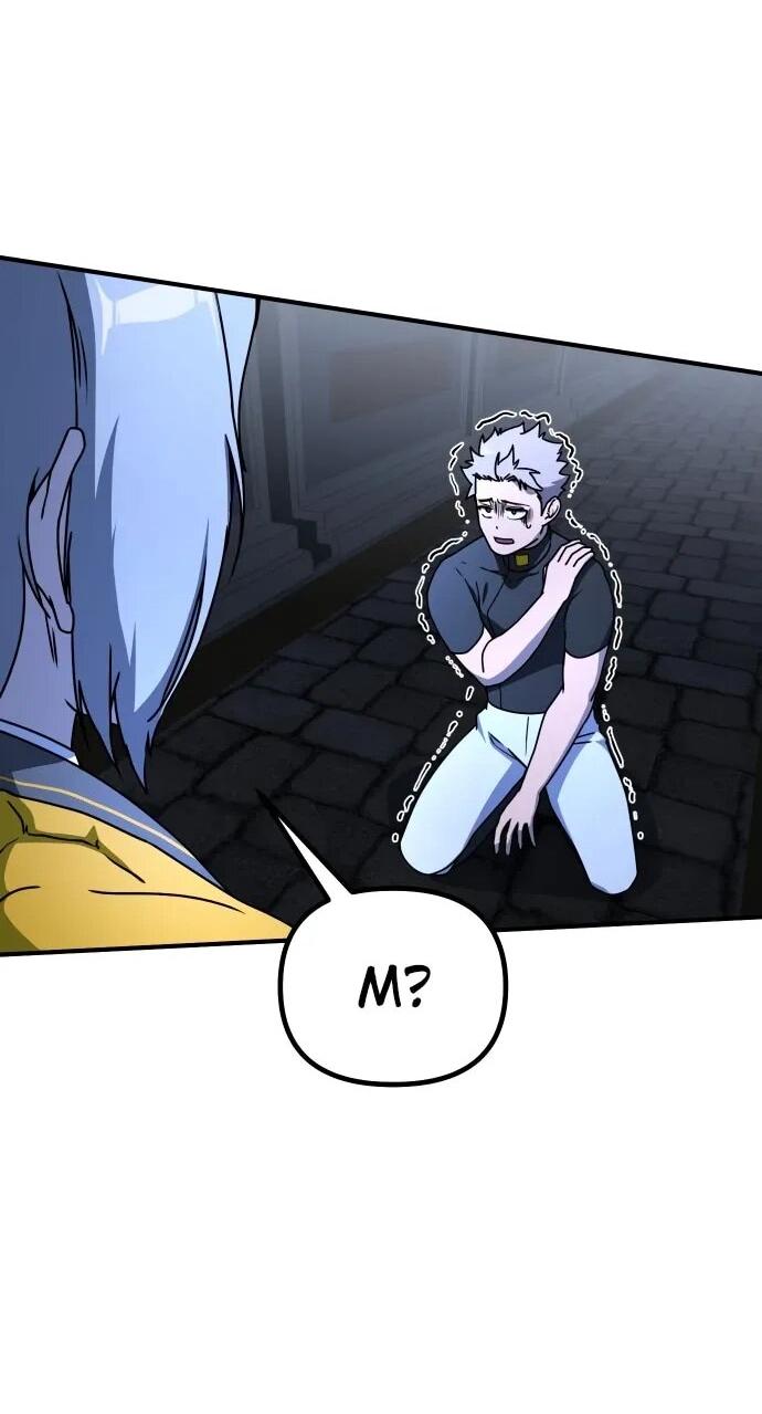 Манга Идеальный злодей в моём исполнении - Глава 43 Страница 33