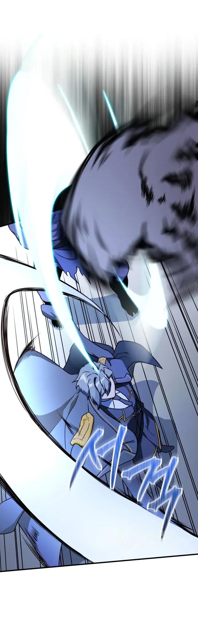 Манга Идеальный злодей в моём исполнении - Глава 43 Страница 13