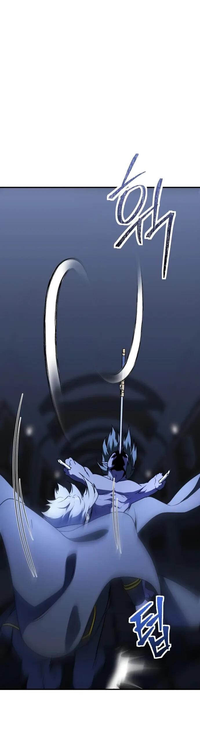 Манга Идеальный злодей в моём исполнении - Глава 43 Страница 25