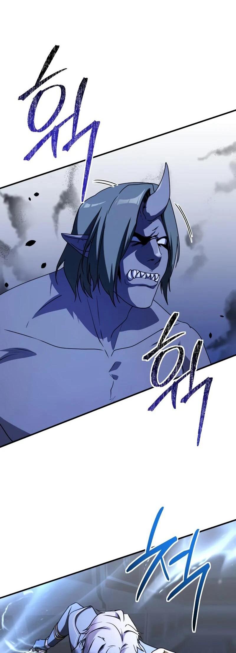 Манга Идеальный злодей в моём исполнении - Глава 42 Страница 64