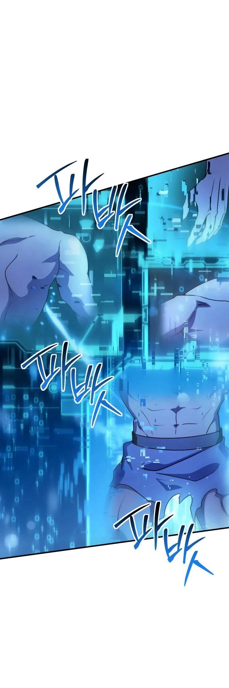 Манга Идеальный злодей в моём исполнении - Глава 42 Страница 58