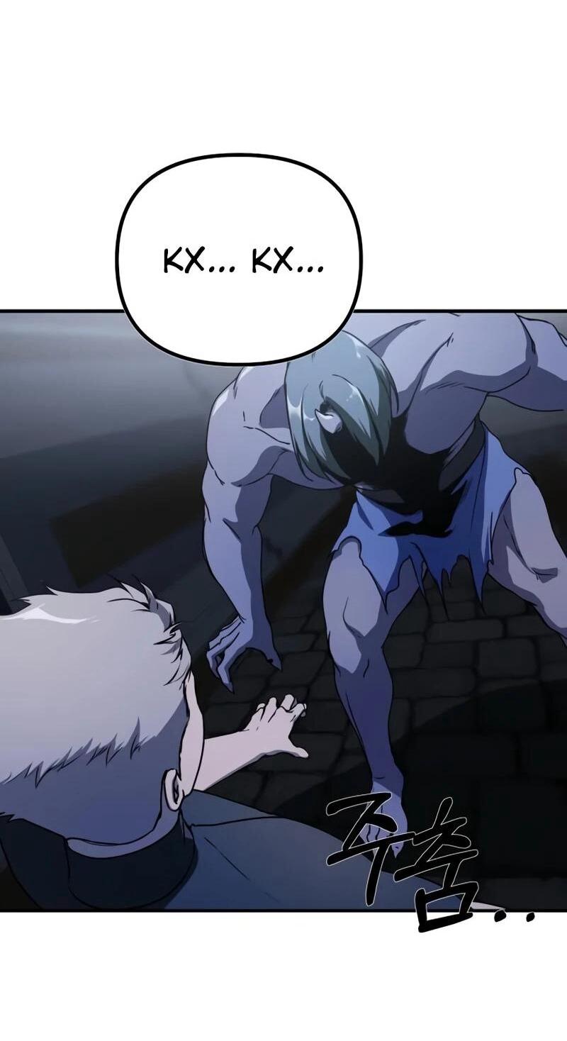 Манга Идеальный злодей в моём исполнении - Глава 42 Страница 26