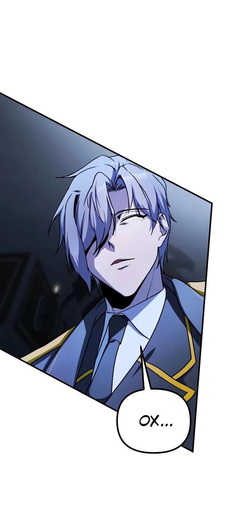 Манга Идеальный злодей в моём исполнении - Глава 42 Страница 47