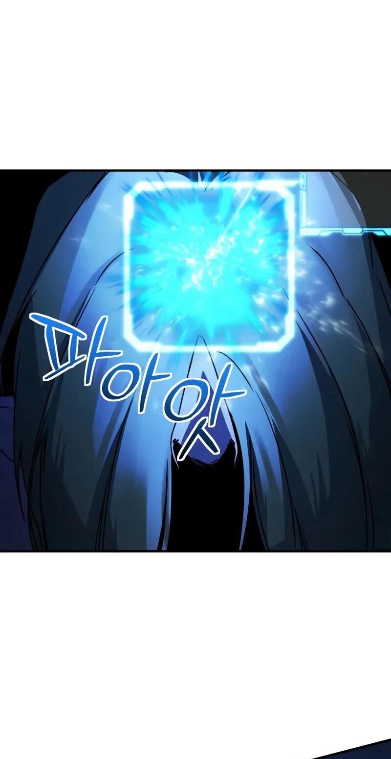 Манга Идеальный злодей в моём исполнении - Глава 42 Страница 59