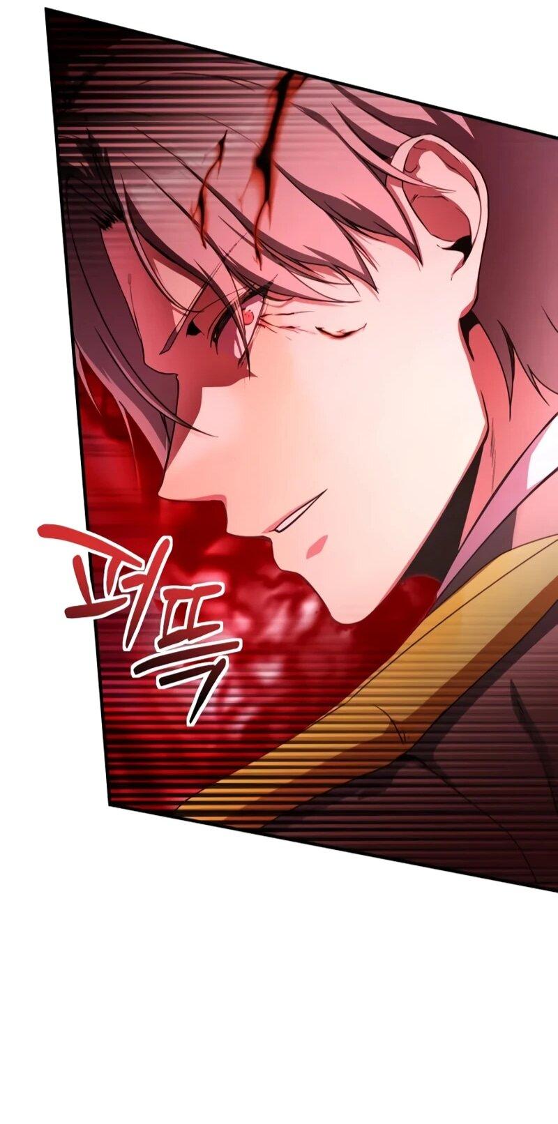 Манга Идеальный злодей в моём исполнении - Глава 45 Страница 44