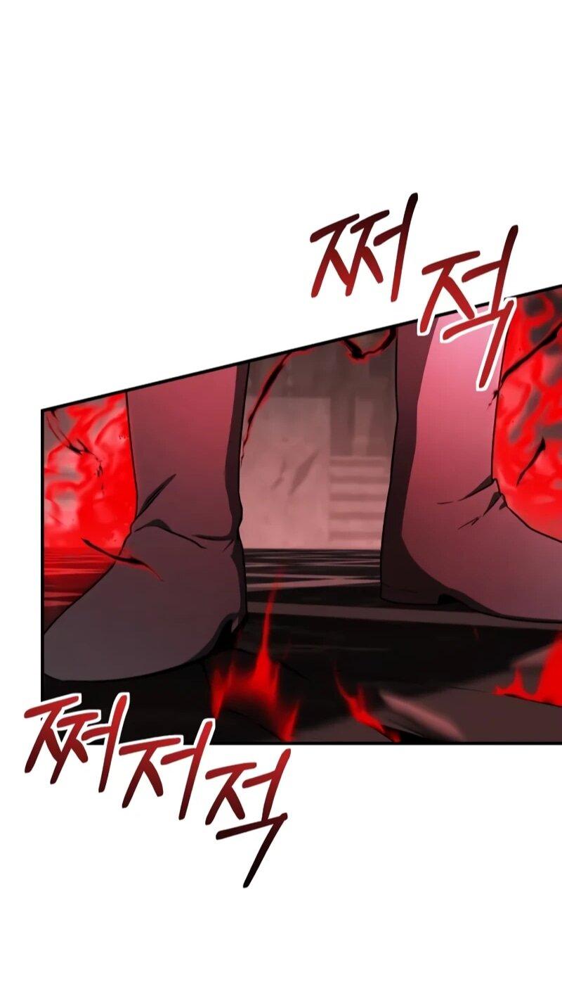 Манга Идеальный злодей в моём исполнении - Глава 45 Страница 39