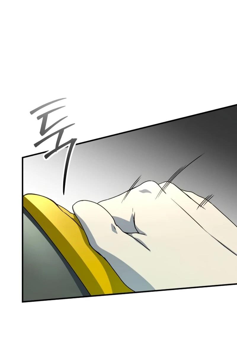 Манга Идеальный злодей в моём исполнении - Глава 45 Страница 34