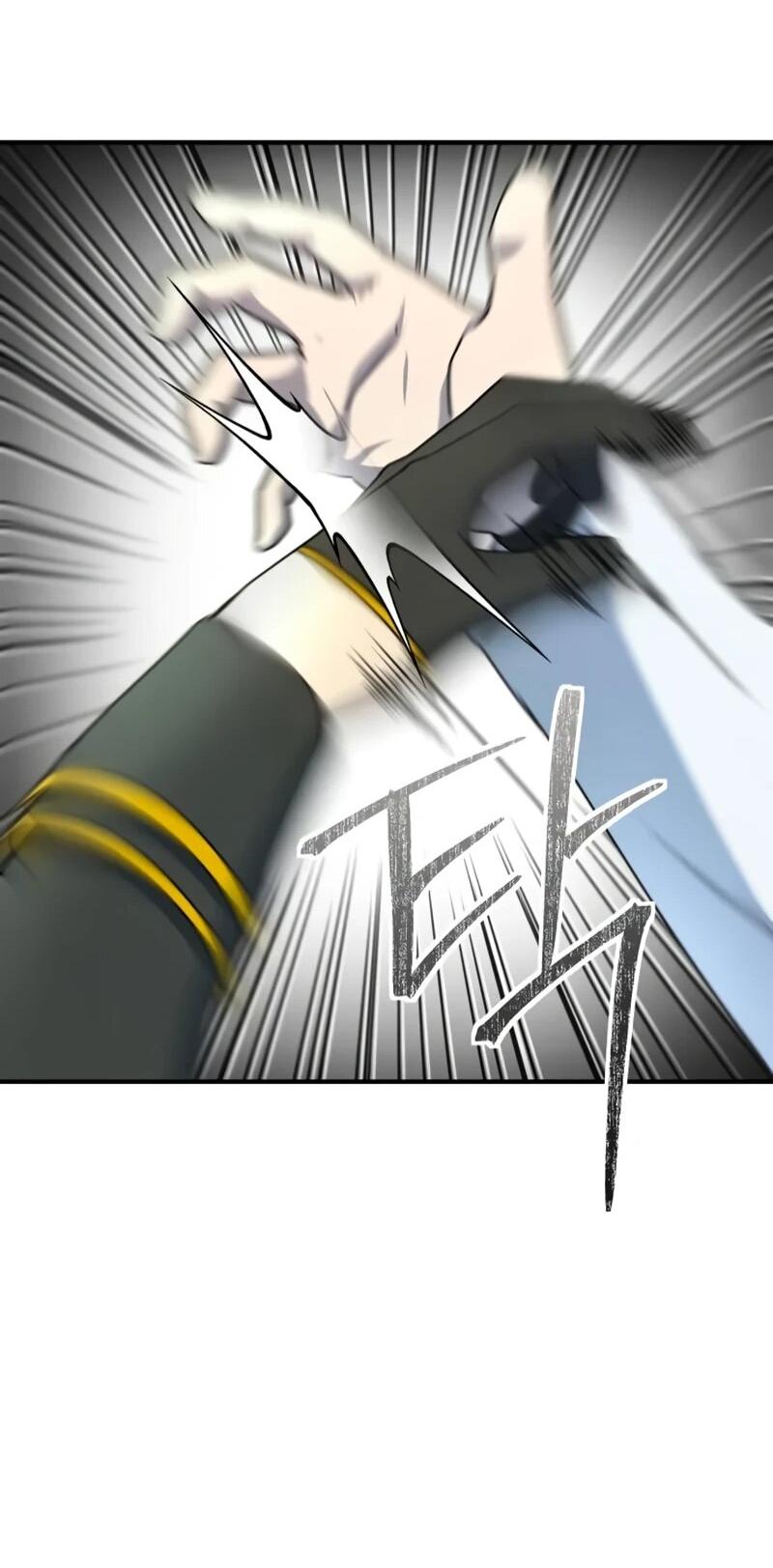 Манга Идеальный злодей в моём исполнении - Глава 45 Страница 36