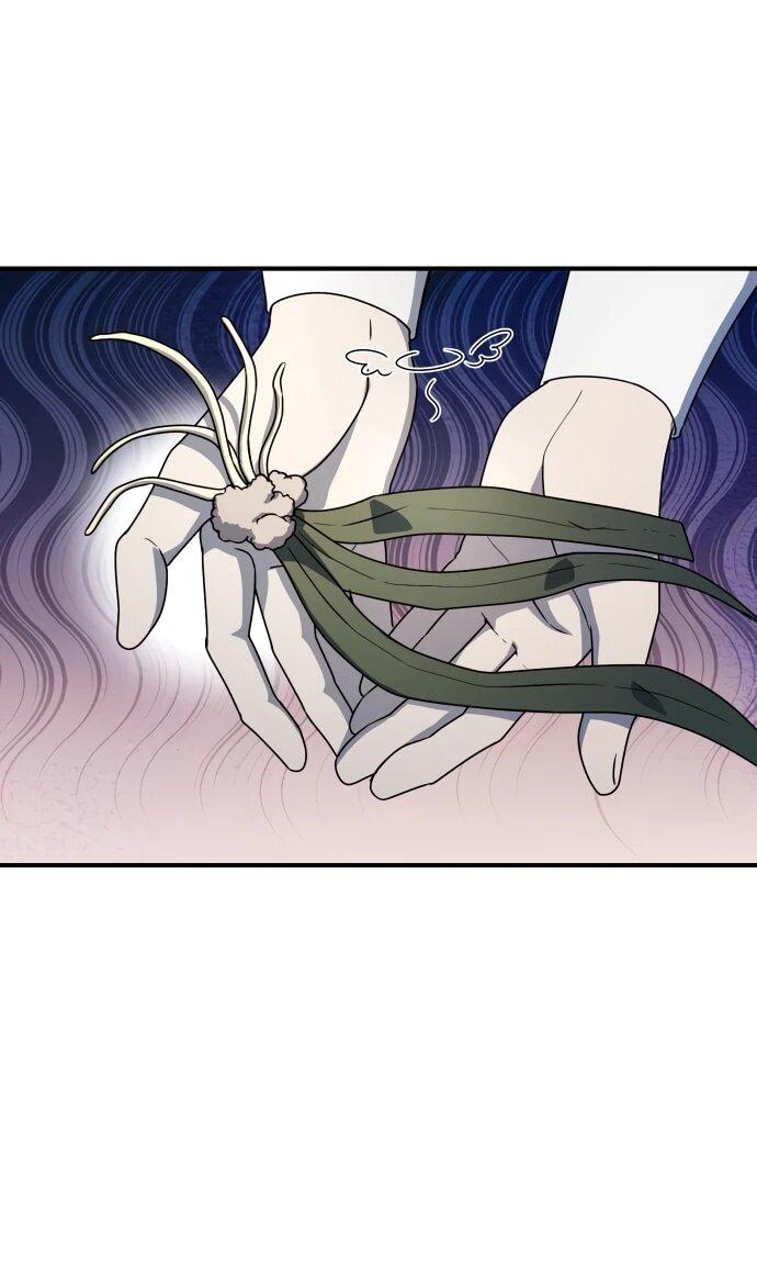 Манга Идеальный злодей в моём исполнении - Глава 44 Страница 13