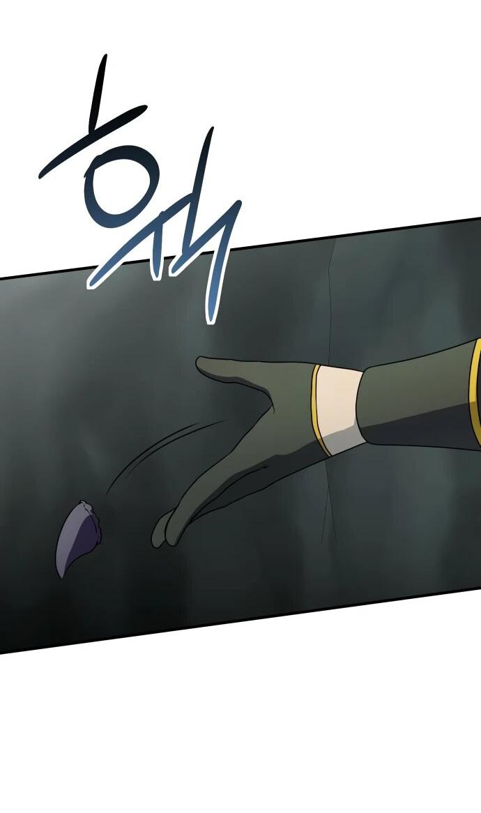 Манга Идеальный злодей в моём исполнении - Глава 44 Страница 59