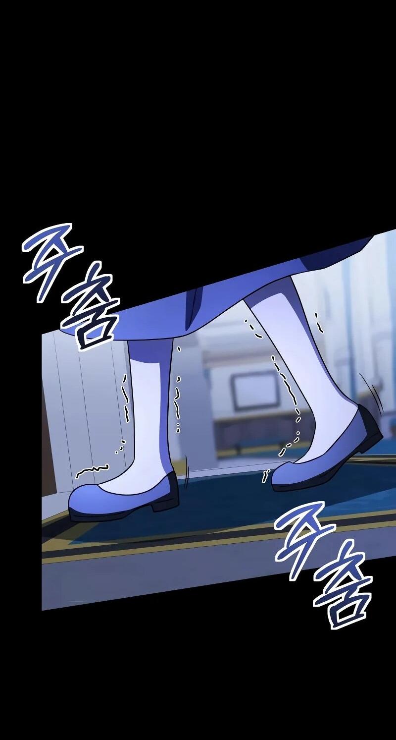 Манга Идеальный злодей в моём исполнении - Глава 46 Страница 58