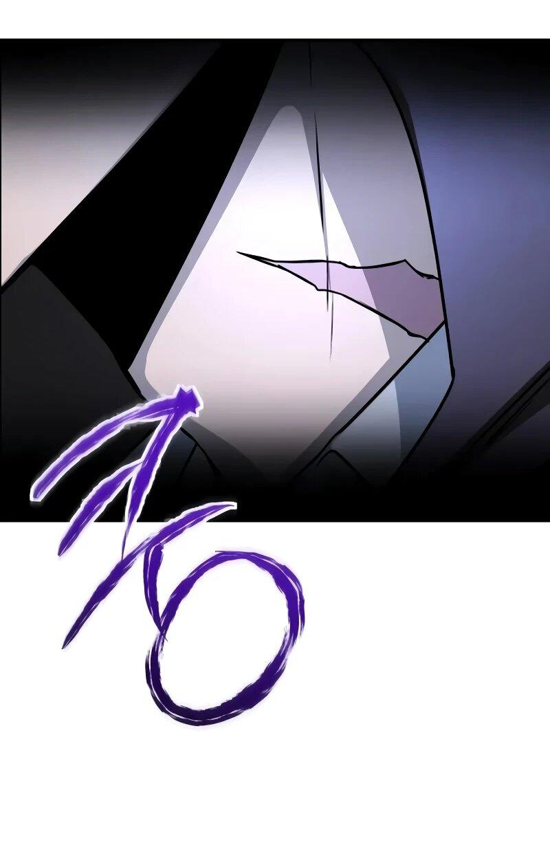 Манга Идеальный злодей в моём исполнении - Глава 47 Страница 23