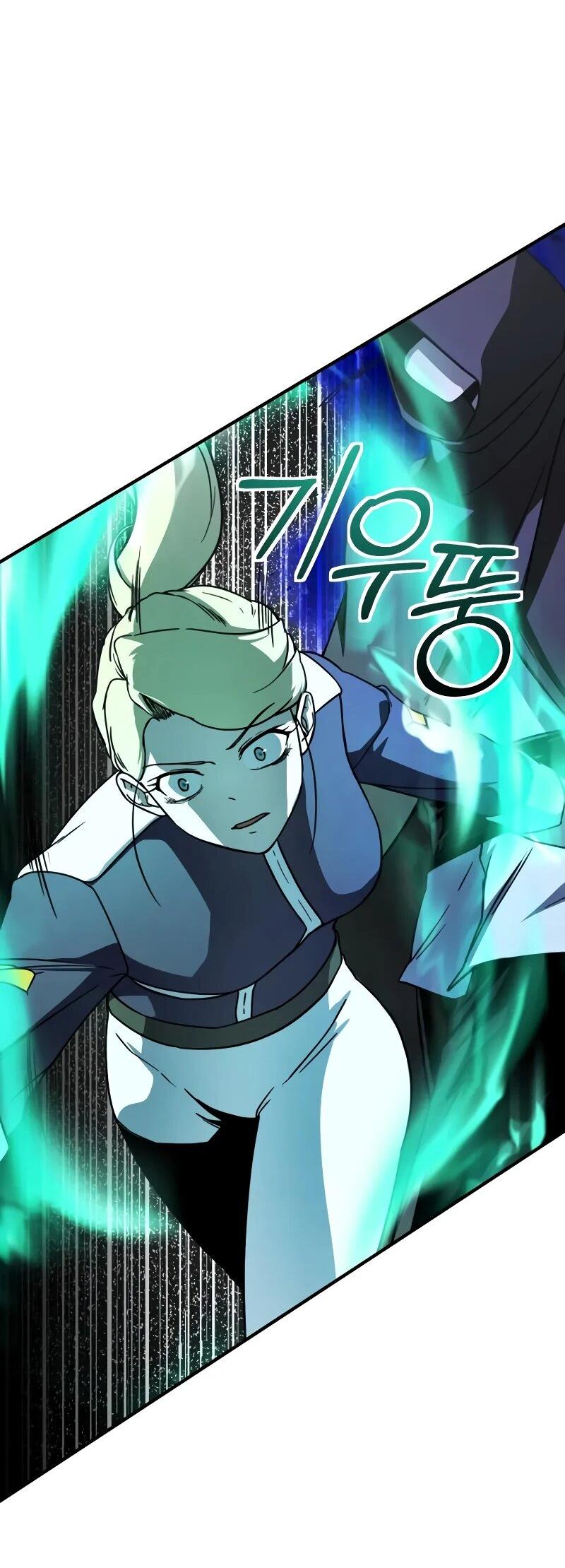 Манга Идеальный злодей в моём исполнении - Глава 47 Страница 50