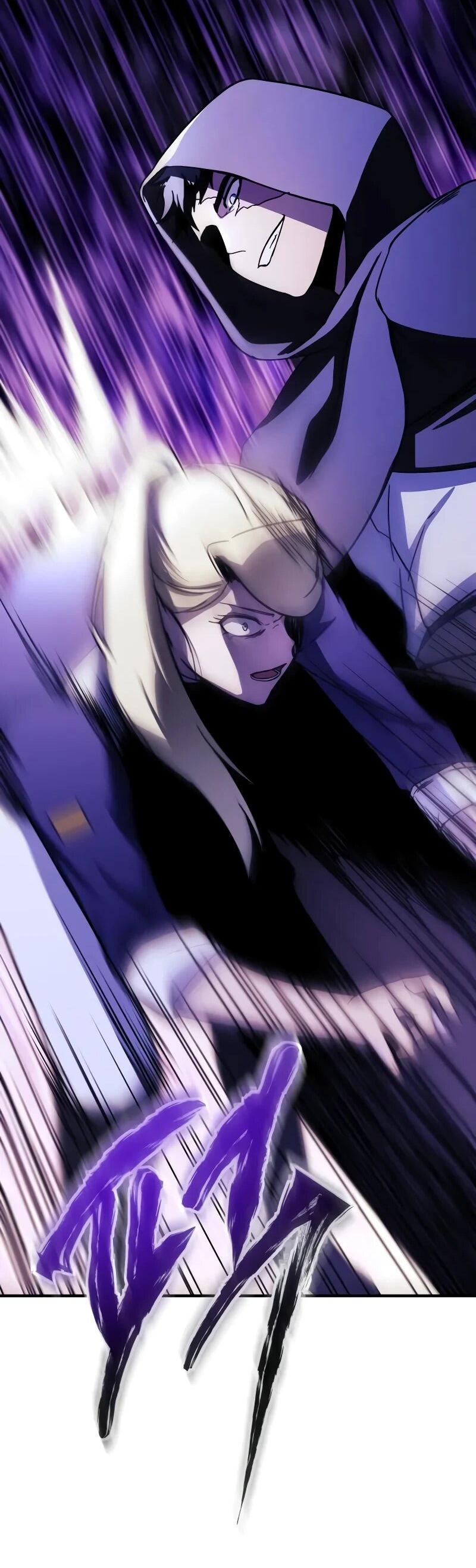 Манга Идеальный злодей в моём исполнении - Глава 47 Страница 53