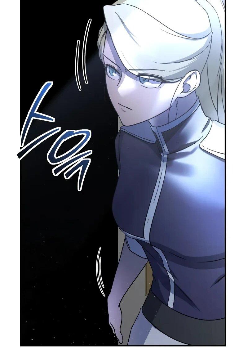 Манга Идеальный злодей в моём исполнении - Глава 47 Страница 17