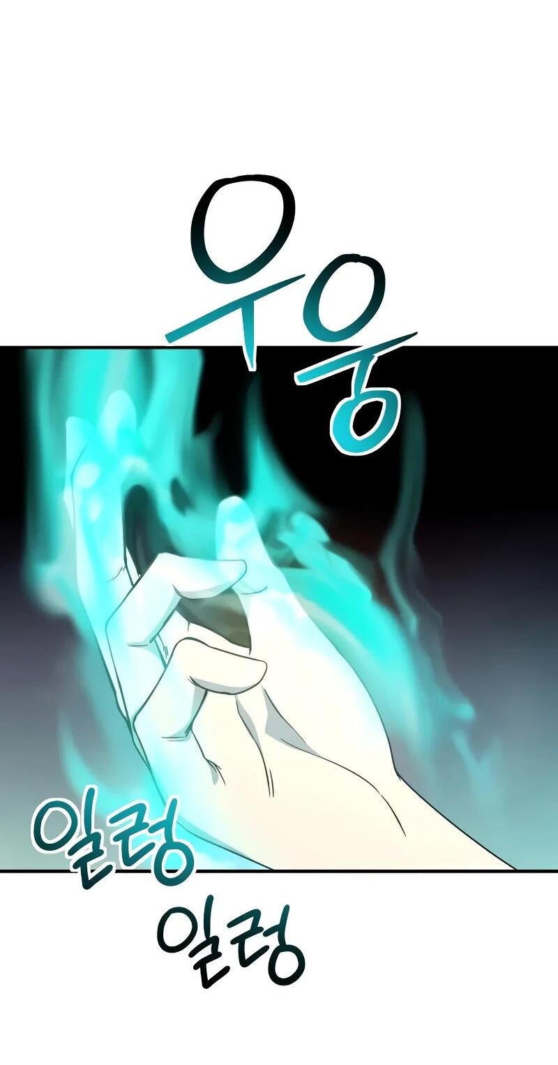 Манга Идеальный злодей в моём исполнении - Глава 47 Страница 5