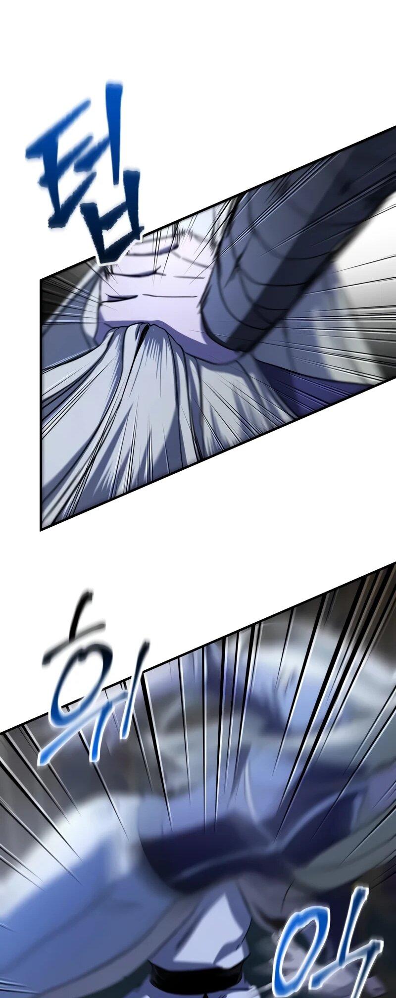 Манга Идеальный злодей в моём исполнении - Глава 48 Страница 52