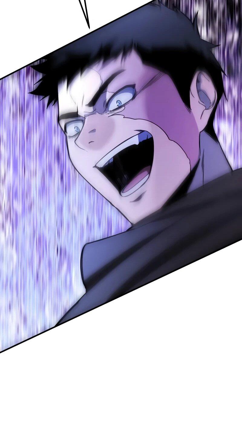 Манга Идеальный злодей в моём исполнении - Глава 48 Страница 58