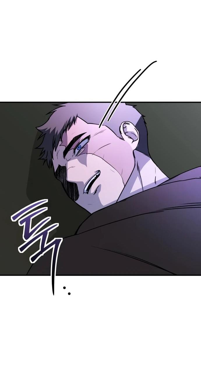 Манга Идеальный злодей в моём исполнении - Глава 50 Страница 24