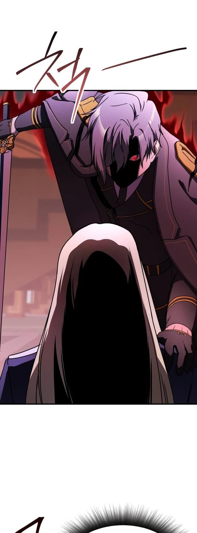 Манга Идеальный злодей в моём исполнении - Глава 50 Страница 33