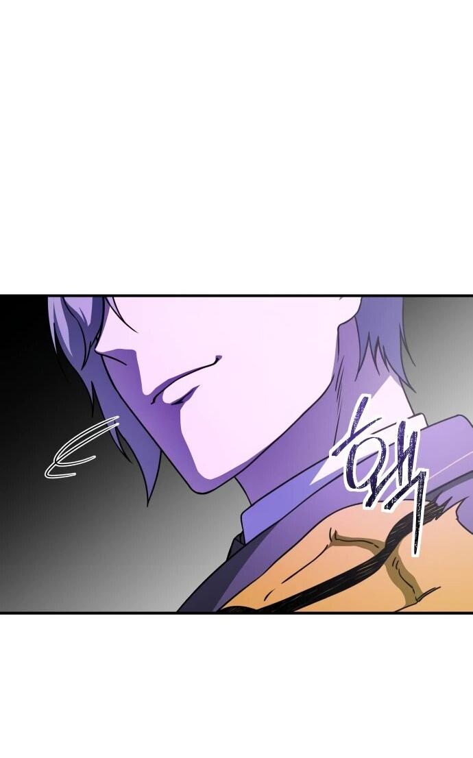 Манга Идеальный злодей в моём исполнении - Глава 50 Страница 42