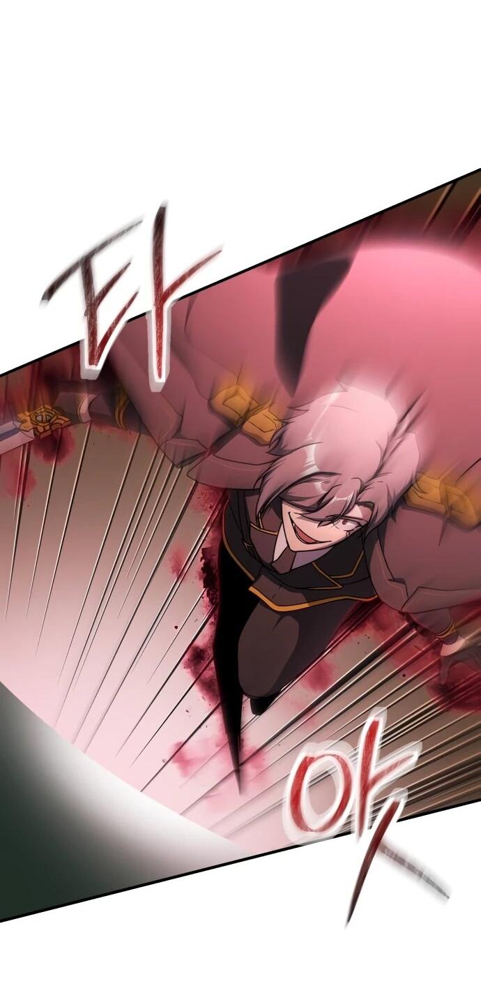 Манга Идеальный злодей в моём исполнении - Глава 50 Страница 2