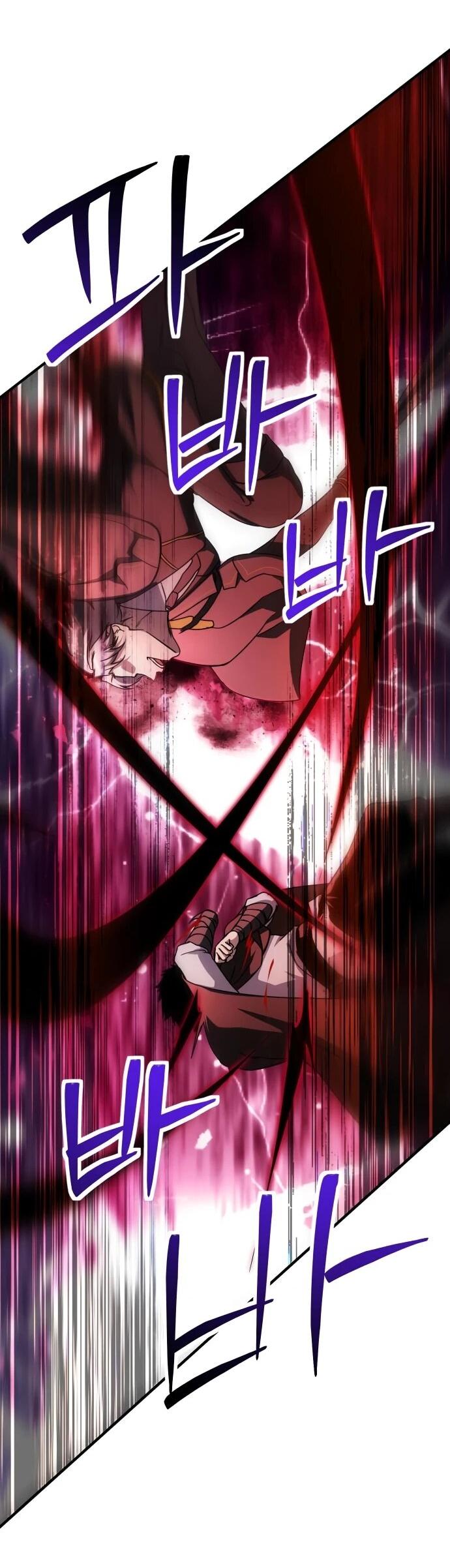 Манга Идеальный злодей в моём исполнении - Глава 50 Страница 3