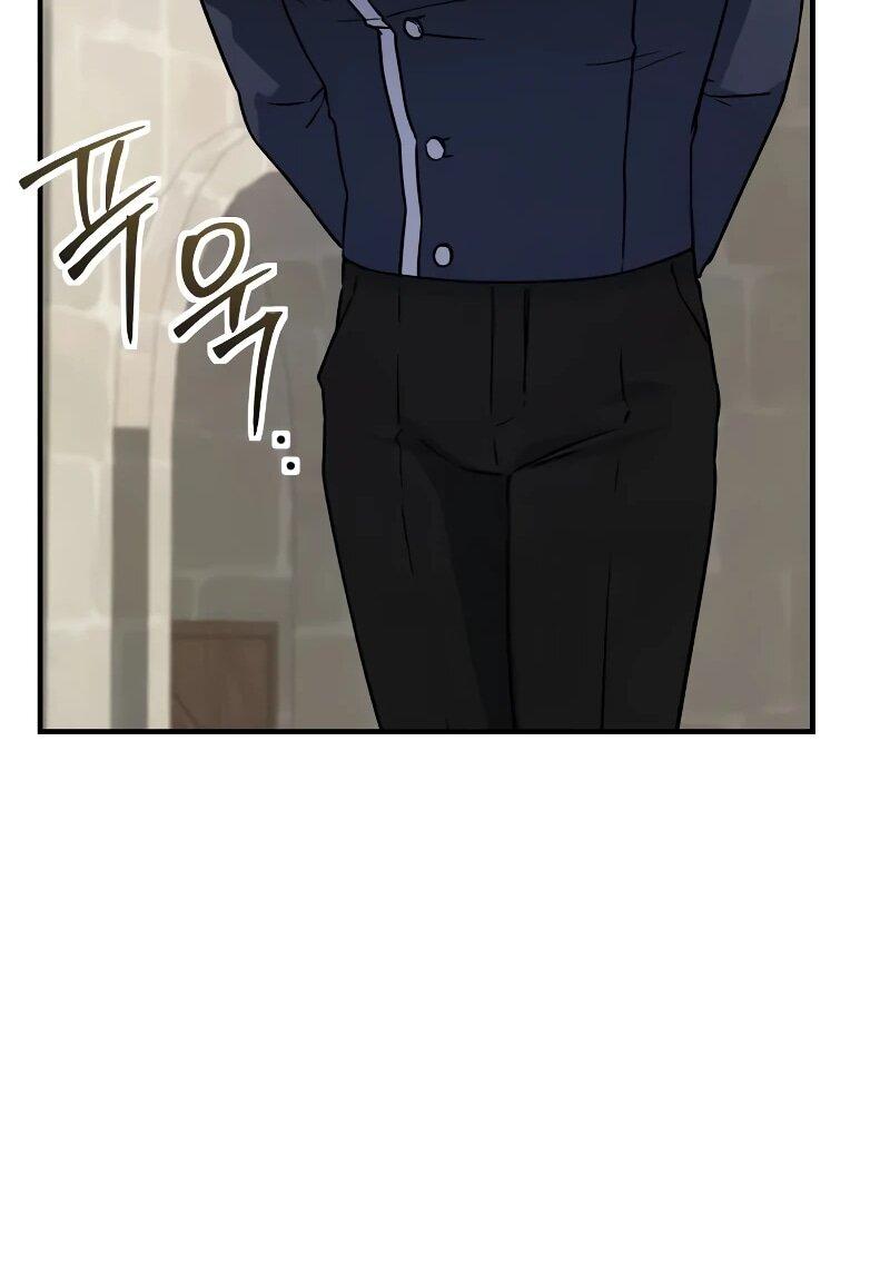 Манга Идеальный злодей в моём исполнении - Глава 52 Страница 27