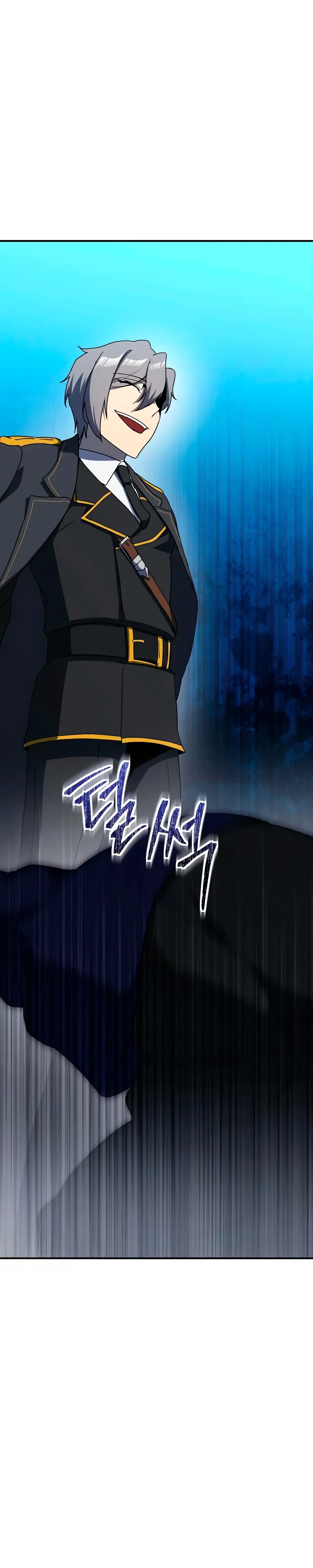 Манга Идеальный злодей в моём исполнении - Глава 31 Страница 44