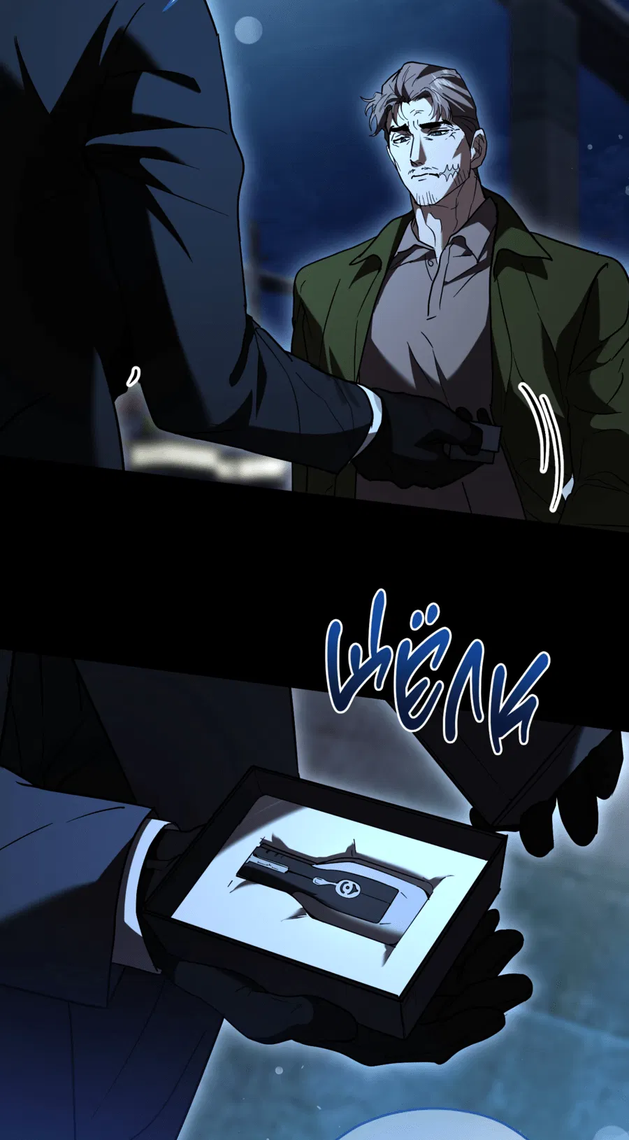 Манга Время пули - Глава 22 Страница 42