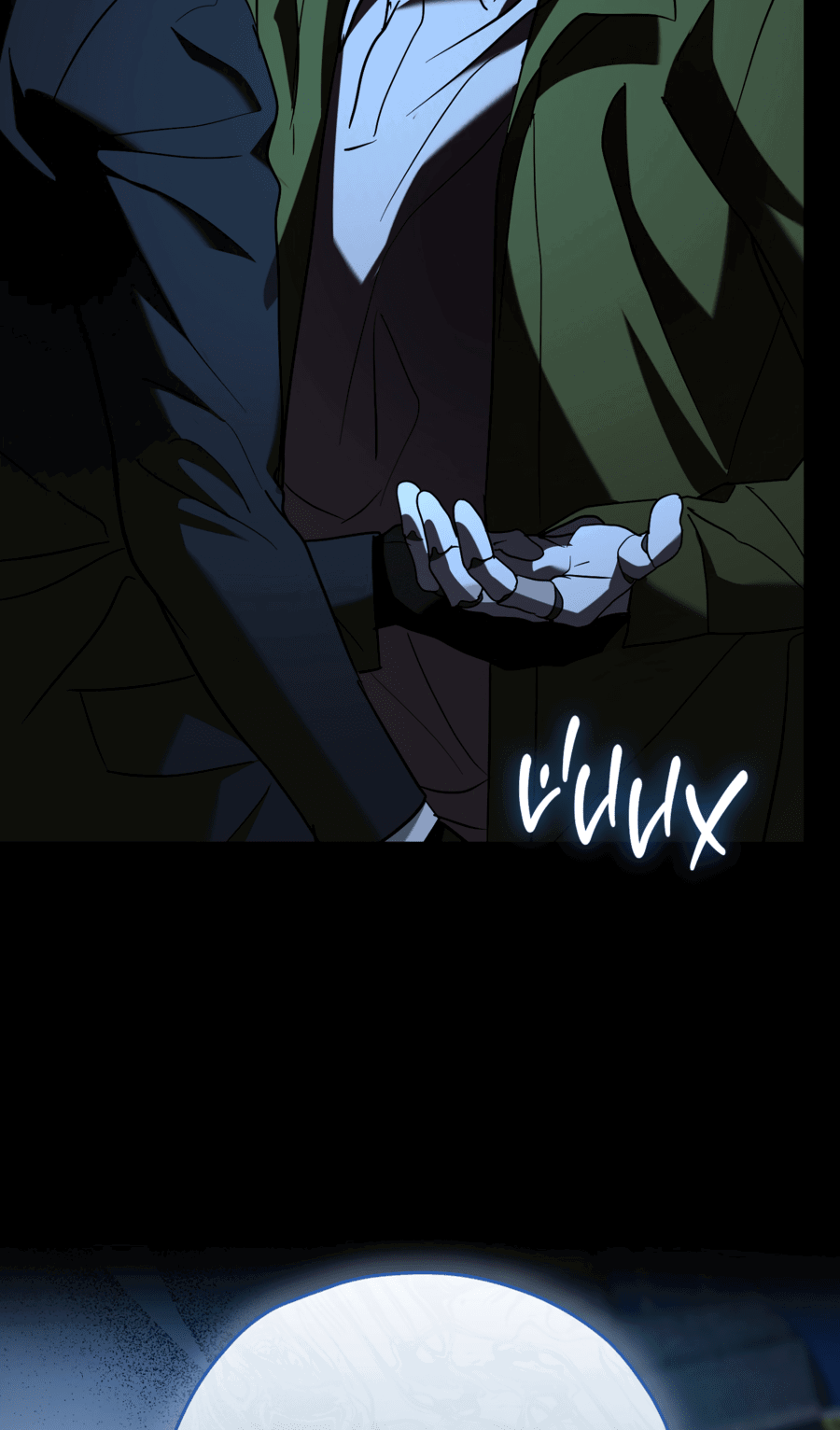 Манга Время пули - Глава 22 Страница 48