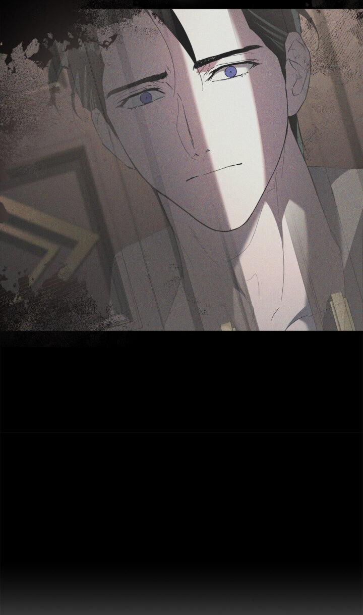 Манга Время пули - Глава 30 Страница 5