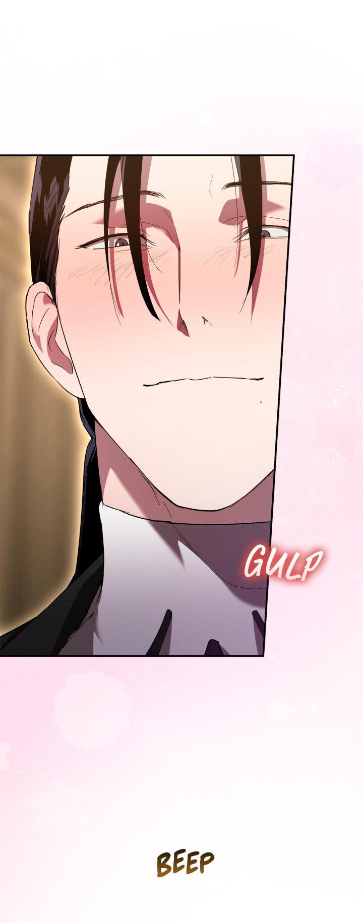 Манга Время пули - Глава 29 Страница 16