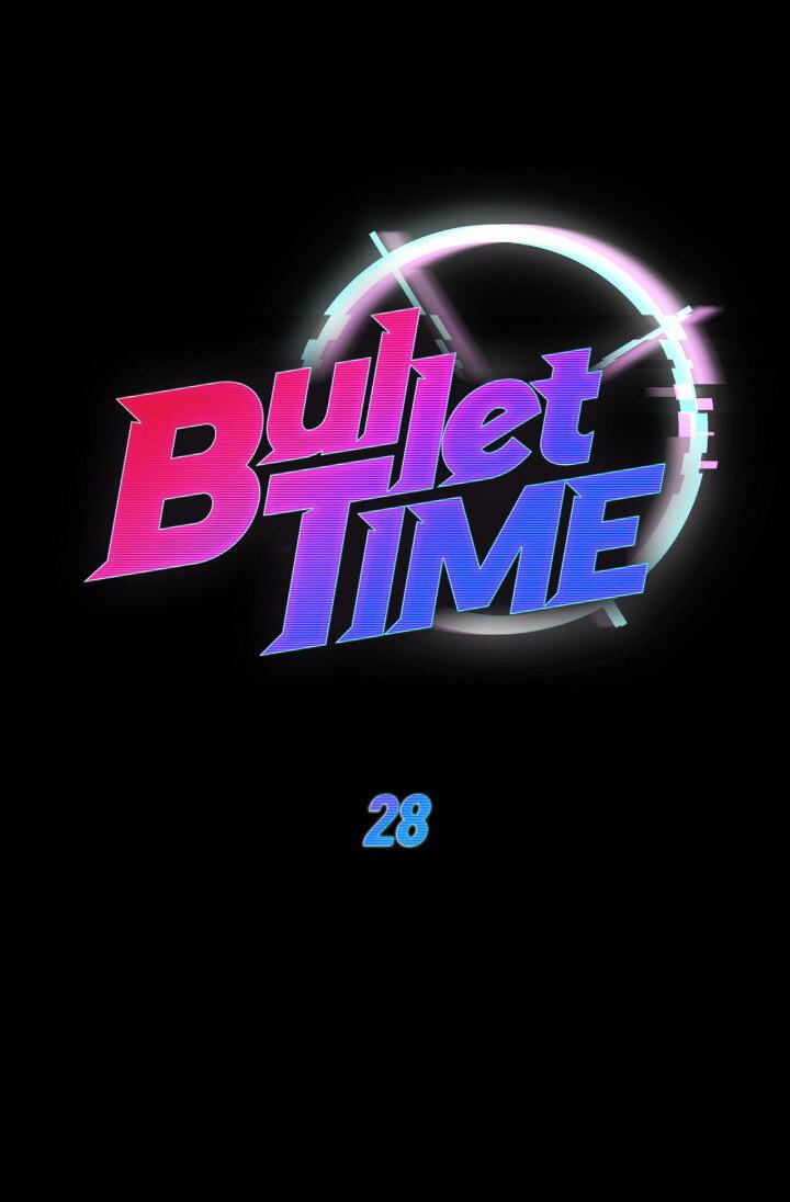 Манга Время пули - Глава 28 Страница 18