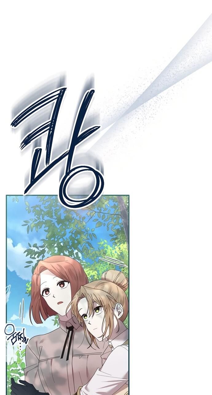 Манга Извините герцог, но я не могу быть вашей собственностью - Глава 40 Страница 36