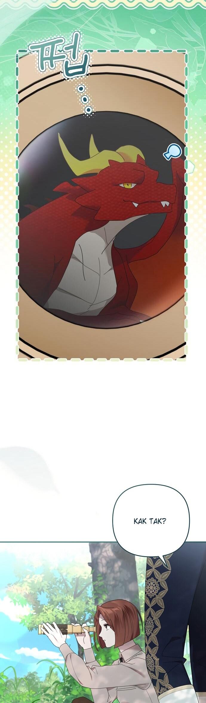 Манга Извините герцог, но я не могу быть вашей собственностью - Глава 40 Страница 21