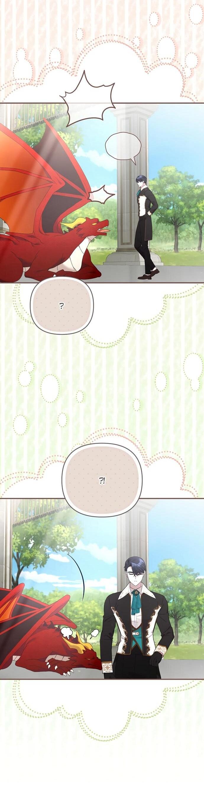 Манга Извините герцог, но я не могу быть вашей собственностью - Глава 40 Страница 57