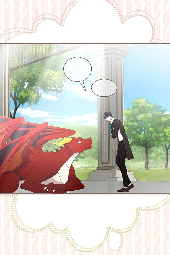 Манга Извините герцог, но я не могу быть вашей собственностью - Глава 40 Страница 56