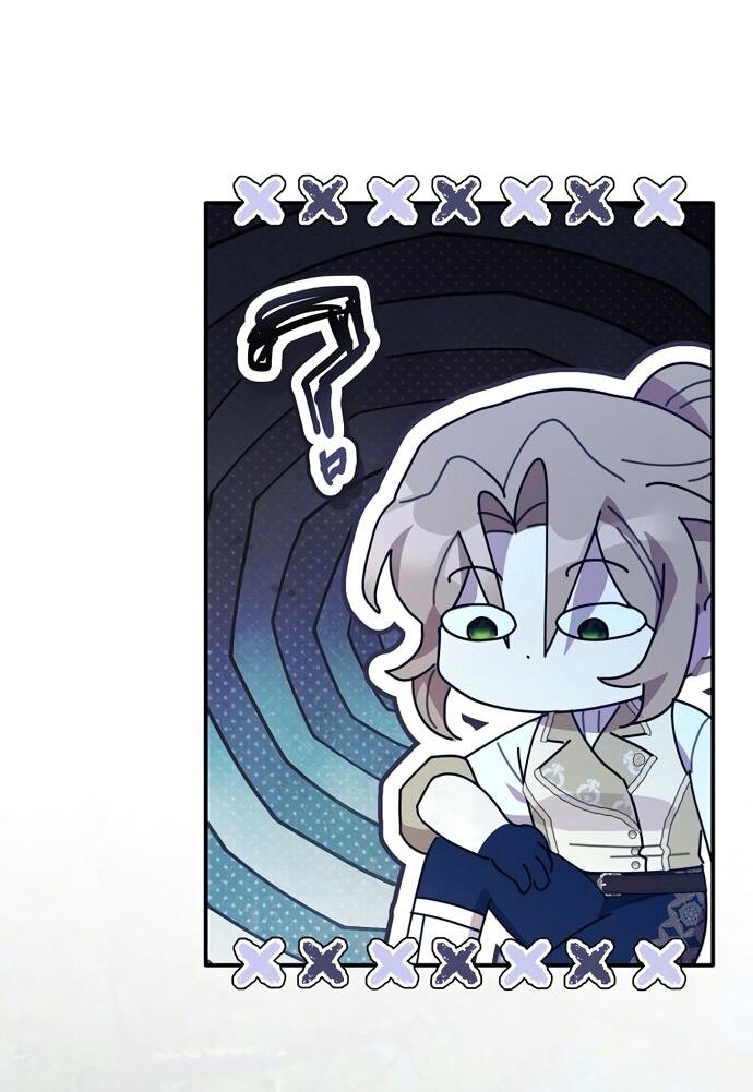 Манга Извините герцог, но я не могу быть вашей собственностью - Глава 40 Страница 52