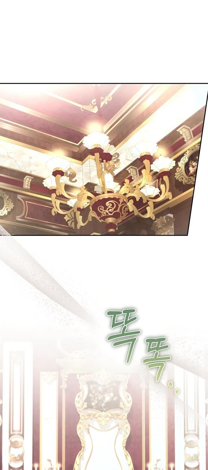 Манга Извините герцог, но я не могу быть вашей собственностью - Глава 39 Страница 20