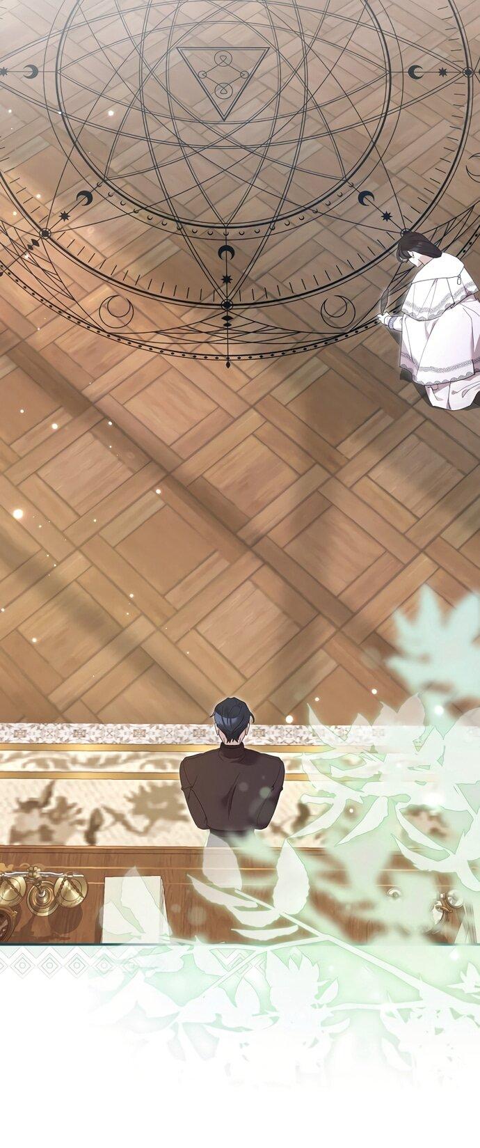 Манга Извините герцог, но я не могу быть вашей собственностью - Глава 39 Страница 42