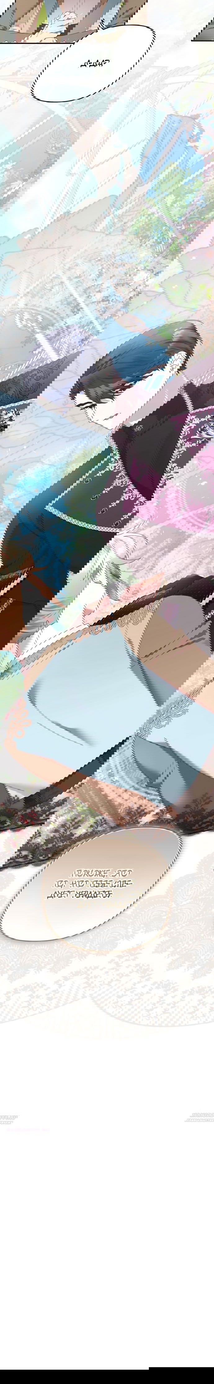 Манга Извините герцог, но я не могу быть вашей собственностью - Глава 39 Страница 56