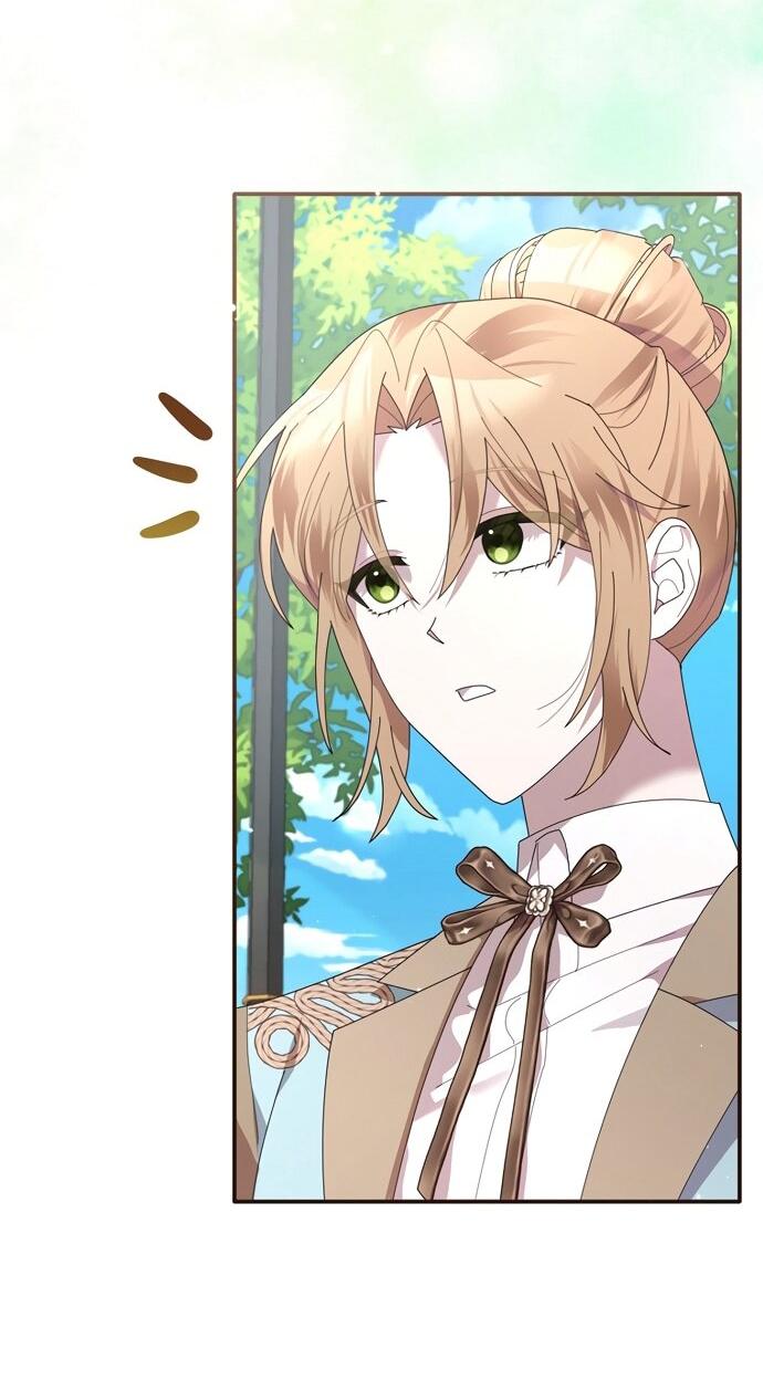 Манга Извините герцог, но я не могу быть вашей собственностью - Глава 39 Страница 49