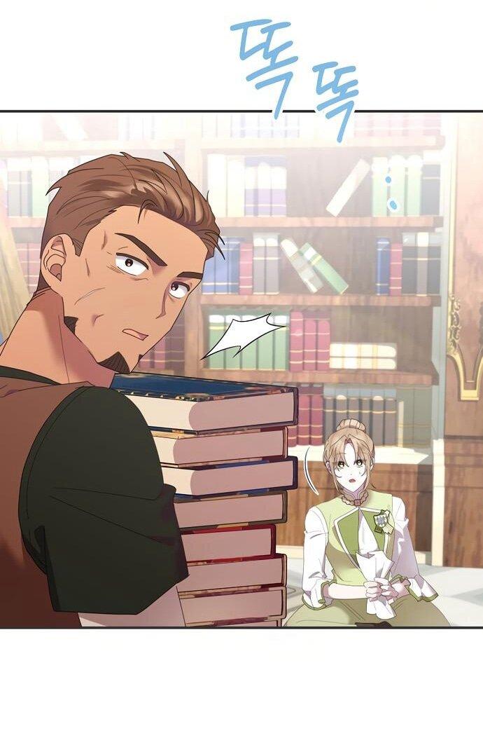 Манга Извините герцог, но я не могу быть вашей собственностью - Глава 38 Страница 31